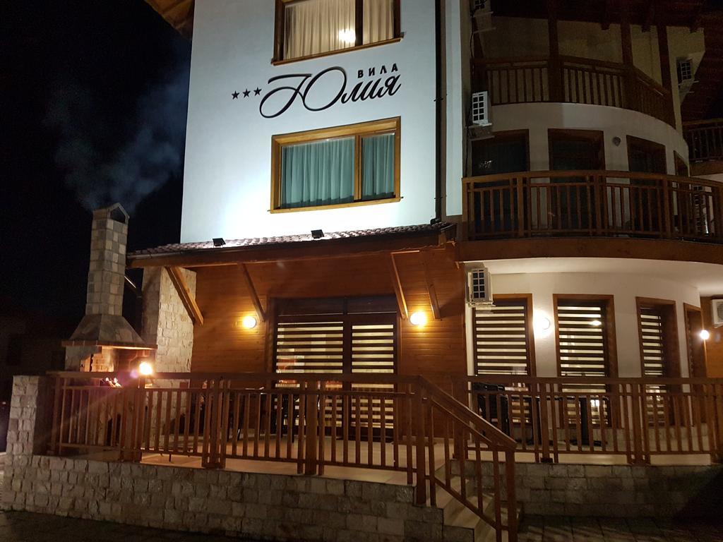 Yuliya Guest House サパレヴァ・バニャ エクステリア 写真
