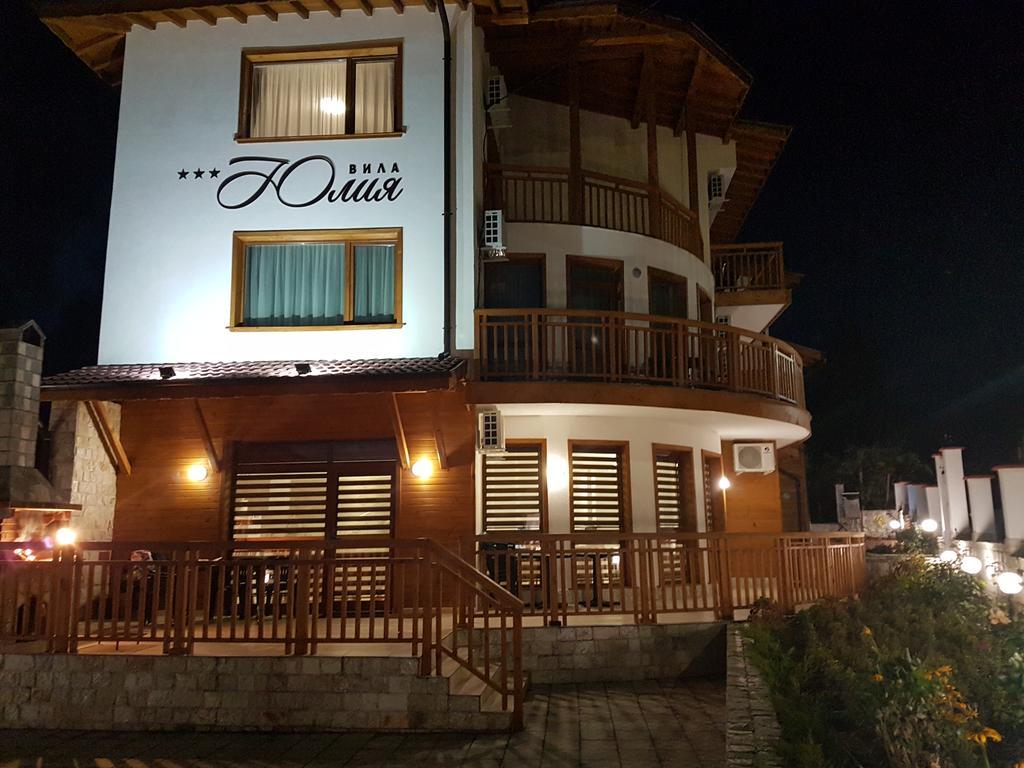 Yuliya Guest House サパレヴァ・バニャ エクステリア 写真