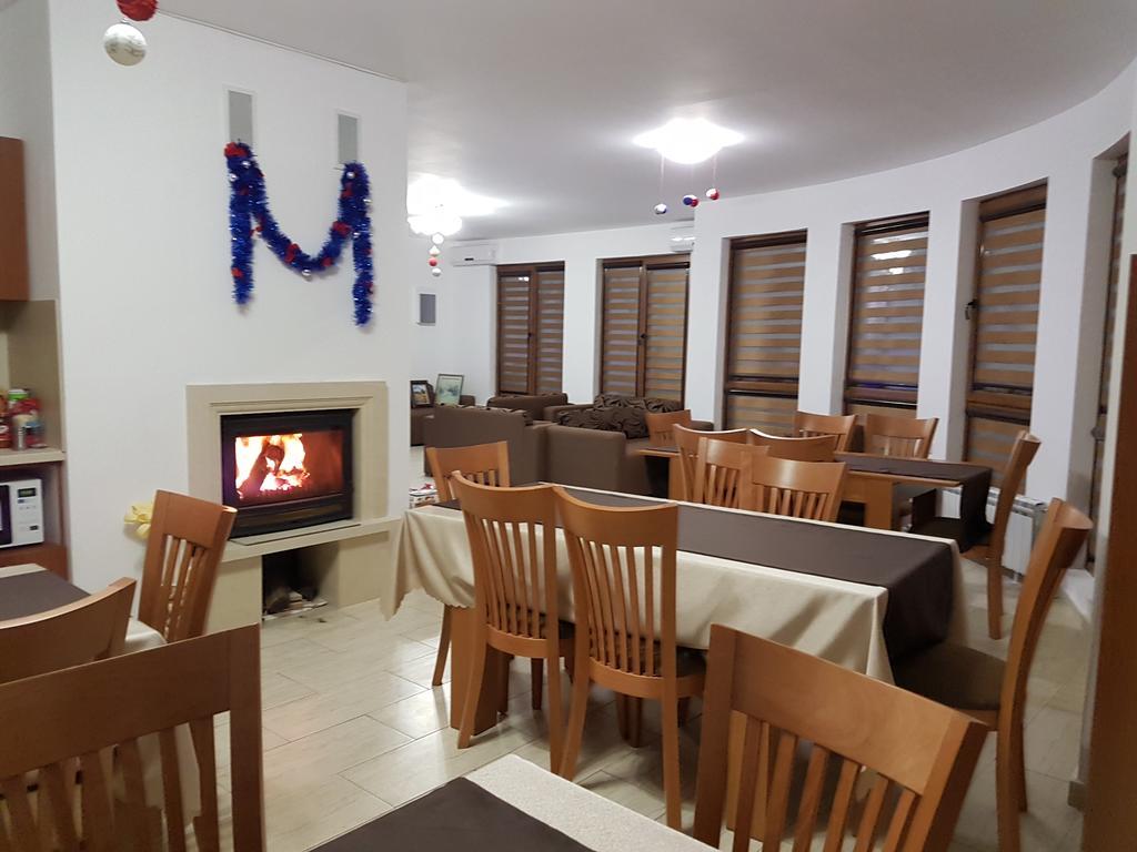 Yuliya Guest House サパレヴァ・バニャ エクステリア 写真